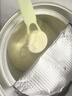 雀巢（Nestle）能恩全护适度水解6HMO婴幼儿奶粉3段800g/罐12-36个月低敏免疫力 实拍图