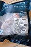 恒都 国产原切羊蝎子2斤  冷冻 火锅食材 炖煮佳品 实拍图