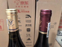 法国进口红酒 霞多丽干白葡萄酒原酒微醺750ml*2过年送礼礼盒装 实拍图