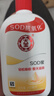 大宝SOD蜜青花香型200ml乳液面霜润肤补水保湿擦脸油男女护肤新年礼物 实拍图