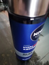 妮维雅（NIVEA）男士【畅通保湿】水活畅透多效精华水150ml爽肤水 新年礼物送男友 实拍图