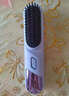 可亓无线直发梳负离子直发器护发不伤发卷发棒蓬松拉直内扣懒人美发神器恒温持久定型卷直两用电梳子 木槿紫【四档温控+千万负离子护发+卷直两用】 实拍图