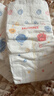 好奇（Huggies）金装拉拉裤XXL74(15kg以上)尿不湿【速干不易红】 实拍图
