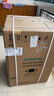 西门子（SIEMENS）iQ300 10KG大容量全自动变频滚筒洗衣机 智能除渍 强效除螨 羊毛洗 15分钟快洗WG52A108AW国家补贴 实拍图