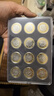 第二轮十二生肖纪念币 10元面值纪念币 生肖贺岁币硬币 2015年羊年1枚带小圆盒 实拍图