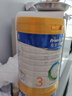 美素佳儿（Friso）皇家幼儿配方奶粉 3段（1-3岁幼儿适用）800g 乳铁蛋白 (新国标) 实拍图