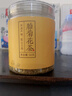 印象堂茶叶 新茶新花菊花茶胎菊 正宗菊花蕾花草茶50g罐装养生茶自己喝 实拍图