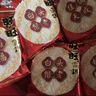 旺旺 雪饼 婚庆版 556g 每袋约45小袋 原味 休闲膨化食品饼干糕点零食 实拍图