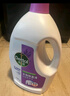 滴露（Dettol）衣物除菌液薰衣草3L 99.9%杀菌除螨 内衣衣物消毒液 可配洗衣液 实拍图