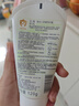 玉泽（Dr.Yu）舒缓特护霜120g 面霜滋润保湿温和修复抗皱紧致高保湿护肤 实拍图