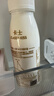 卡士（CLASSY.KISS）餐后一小时250g*3瓶双歧杆菌C-I低温酸奶风味发酵乳 实拍图