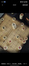 得力（deli） 中国象棋学生成人套装折叠棋盘原木色象棋益智桌游礼物加大 实拍图