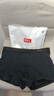 南极人男士内裤男式纯棉平角裤头抗菌防螨透气四角男生短裤衩4条XL 实拍图