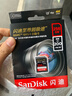 闪迪（SanDisk）256GB SD内存卡 4K V30 U3 C10 相机存储卡 读速200MB/s 写速140MB/s 微单/单反相机内存卡 实拍图