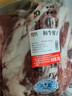 宁鑫 宁夏盐池滩羊 原切去骨羊腿肉400g 生鲜 地标认证 清真食品 实拍图