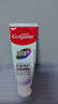 高露洁（Colgate）360°Pro免疫球蛋白抗敏护龈修护美白脱敏牙膏200g多效缓解牙敏感 实拍图