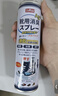 巨奇严选 鞋子除臭剂360ml 银离子消毒杀菌鞋袜喷雾球鞋运动鞋防脚臭 实拍图