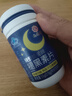 九芝堂褪黑素 维生素b6改善睡眠失眠高含量110片退黑色素助睡眠安眠成人 实拍图