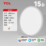 TCL吸顶灯led卧室灯全屋灯具套餐阳台餐厅现代简约三防灯24W白光 实拍图