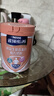 雀巢（Nestle）【侯明昊推荐】怡养双益生菌高蛋白中老年奶粉低GI700g年货送礼 实拍图