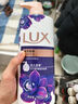 力士（LUX）沐浴乳350g（体验装 幽莲樱花香型随机） 实拍图