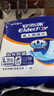 安而康（Elderjoy）加长防漏成人纸尿片L12片68*22cm漏尿护垫尿片老人附网裤男女 实拍图