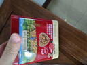 爷爷的农场DHA高蛋白果蔬鳕鱼松50g 儿童零食拌饭料 婴儿宝宝辅食食谱 实拍图