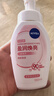 妮维雅（NIVEA）氨基酸洗面奶泡沫云柔植萃光采焕亮洁面泡180ml新年礼物送女生 实拍图