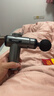 康佳（KONKA）筋膜枪按摩器颈膜枪全身颈肩部肌肉放松按摩棒生日礼物实用送爸爸妈妈七夕情人节礼物送男友女友 高配款：99档调节+8按摩头+高速电机 实拍图