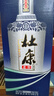白水杜康【蓝花瓷】玻璃磨砂坛器 古法陈酿白酒52度浓香型粮食酒 52%vol 500mL 6坛 整箱装 实拍图