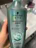 施华蔻（Schwarzkopf）控油赋源无硅油洗发露400ml 自律瓶 长效控油 净油去屑洗发水 实拍图