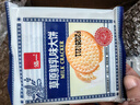 泓一草原鲜乳大饼干800g 早餐饼干休闲零食饱腹代餐解馋充饥牛乳味 实拍图