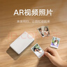 小米【新品】米家口袋照片打印机 Pro AR视频照片 拍立得 随身拍 高清打印 便捷易用 快速出片 实拍图
