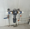 京东京造前置过滤器M1 40微米反冲洗 超12T/h净水大通量 全屋净水器家用 免换滤芯 蓝晶纳米隔铅 自行安装 实拍图