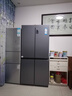 海尔（Haier）「家宴系列」531L十字门母婴冰箱干湿分储制冰一级抗菌风冷大容量灰BCD-531WGHTD59SHU1国家补贴 实拍图