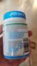 Life Space益倍适成人中老年益生菌胶囊300亿活菌60粒/瓶澳洲进口【常青瓶】 实拍图