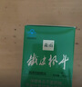 森山牌铁皮枫斗冲剂  石斛粉 60包 保健品 【 新年货礼盒 送礼滋补】 3g/包*2包（试用装） 实拍图