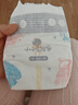 十月结晶小小冒险家婴儿纸尿裤超柔宝宝尿不湿NB码-68片/包 实拍图