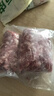 龙大肉食 猪肉馅净重4斤 约70%瘦肉馅 包子饺子馅料馄饨馅肉丸子肉馅生鲜 实拍图