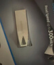 三星（SAMSUNG）64GB USB3.1 U盘 BAR 学习办公两用 金属高速优盘 小巧精致车载U盘 读速300MB/s（Gen 1） 香槟银 实拍图