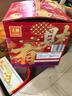 元朗厚乳黄油鸡蛋卷年货礼盒 饼干曲奇零食品 过新春节广东老字号360g 实拍图