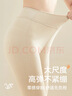 猫人女士保暖裤女羊绒蚕丝抗菌发热秋裤加绒防寒情侣内衣棉裤 实拍图