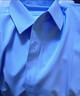 罗蒙长袖衬衫男士纯色商务休闲职业正装工装外套白衬衣男装 蓝色 42  实拍图