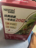 雀巢（Nestle）【樊振东同款】1+2原味低糖*速溶咖啡三合一冲调饮品90条1350g 实拍图