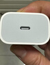 Apple/苹果 20W USB-C充电器  type-c充电器苹果手机充电器原装手机快充头 苹果17手机充电器 实拍图