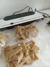 达派（dapai）德国真空封口机家用商用干湿两用全自动抽真空包装真空食品保鲜机塑封机抽腊肉真空封口 店长推荐【干湿两用】下单享袋子 实拍图