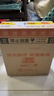 泸州老窖 特曲 老字号 第十代 浓香型 白酒 52度 500ml*2 双瓶装 婚宴酒 实拍图