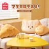 名创优品（MINISO）法式酥软吐司抱枕面包靠枕毛绒玩偶办公室午休枕客厅沙发创意摆件 实拍图