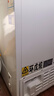 荣事达（Royalstar）小冰柜家用小型冷冻保鲜迷你冷藏商用卧式冷柜单用储母乳柜节能省电 【一级节能 全国联保】单温 106L 实拍图