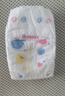 好奇（Huggies）金装拉拉裤L124片(9-14kg)尿不湿【速干不易红】 实拍图